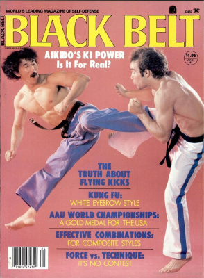 Black Belt 1981 №04