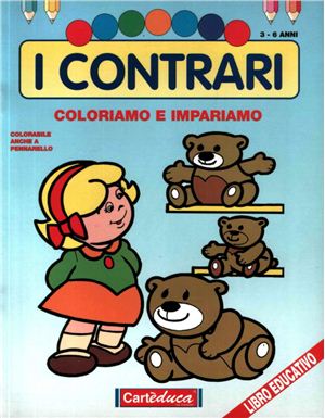 Книги-раскраски на итальянском языке: Le forme (Форма), I colori (Цвет), I numeri (Количество)