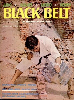 Black Belt 1964 №09