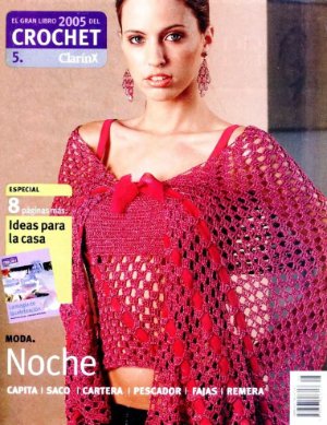 Clarin Crochet 2005 №05