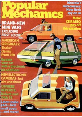 Popular Mechanics 1976 №07
