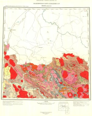 Геологическая карта Казахской ССР, 1: 500 000. M-44-Б Лениногорск