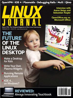 Linux Journal 2010 №190 февраль