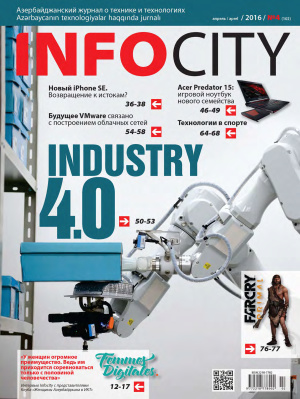 InfoCity 2016 №04 (102)
