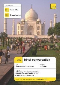 Snell Rupert. Teach Yourself: Hindi Conversation. CD1, 2