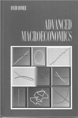 Romer David. Advanced Macroeconomics