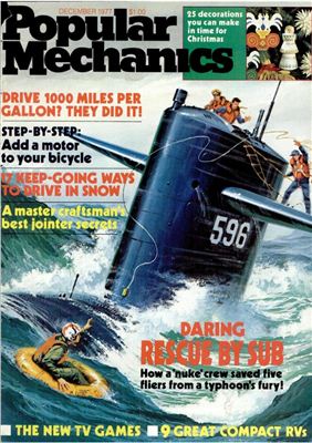 Popular Mechanics 1977 №12