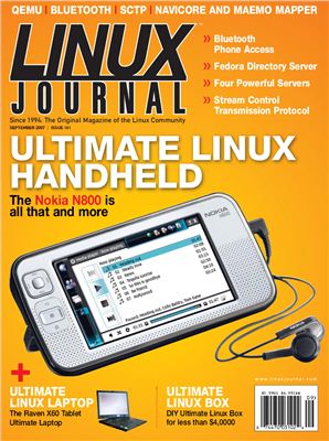 Linux Journal 2007 №161 сентябрь