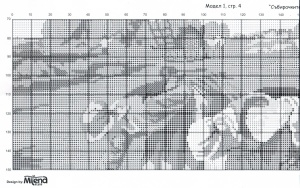 Схема вышивки. Жатва - сборщицы колосков