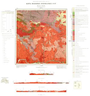 Карта полезных ископаемых СССР масштаба 1: 200000. Серия Западно-Саянская. M-47-I