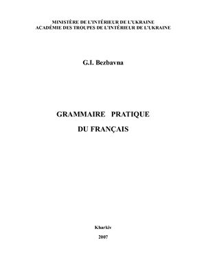 Безбавна Ж.И. Grammaire pratique