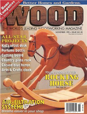Wood 1995 №083