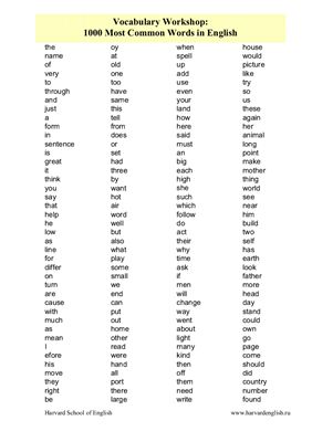 1000 наиболее употребляемых слов в английском языке Vocabulary Workshop: 1000 Most Common Words in English