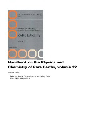 Gschneidner K.A., Jr. et al. (eds.) Handbook on the Physics and Chemistry of Rare Earths. V.22