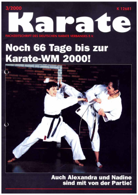 Karate 2000 №03