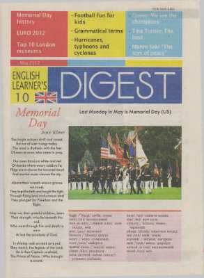 English Learner's Digest 2012 №10