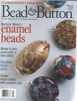 Bead&Button 1999 №02