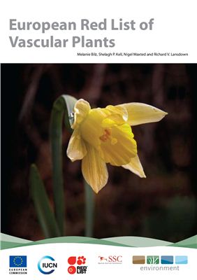 Bilz М., Kel S., Maxted N. European red list of vascular plants. Европейский красный список