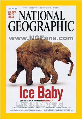 National Geographic 2009 №05