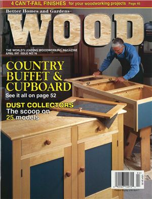 Wood 1997 №096