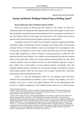 Katsy D. &amp; Sacko D. Europe and Russia: Bridging Cultural Gap or Drifting Apart?