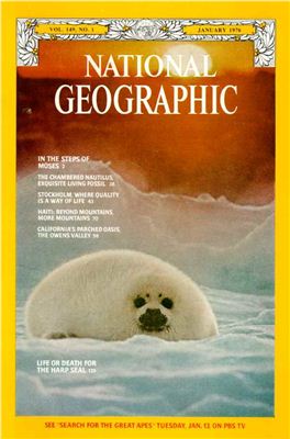 National Geographic 1976 №01