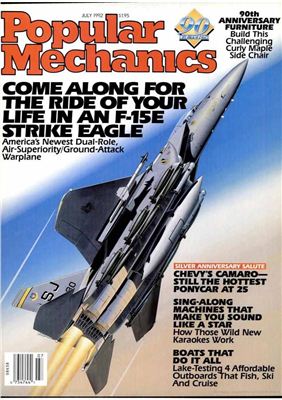 Popular Mechanics 1992 №07