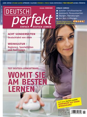 Deutsch Perfekt 2010 №11