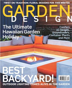 Журнал - Garden Design (2009)11-12