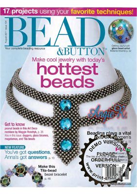Bead&Button 2011 №08