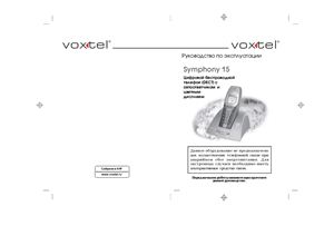 Руководство по эксплуатации Symphony 15 (Voxtel) цифрового беспроводного телефона DECT с автоответчиком