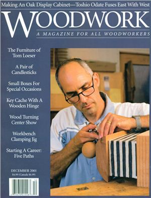 Woodwork 2001 №72