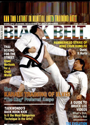 Black Belt 1995 №05