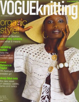 Vogue Knitting 2008 весна/лето