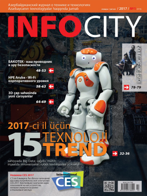 InfoCity 2017 №01 (111)