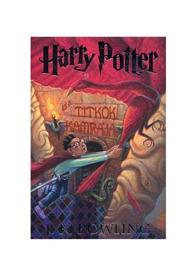 Rowling J.K. Harry Potter és a titkok kamrája
