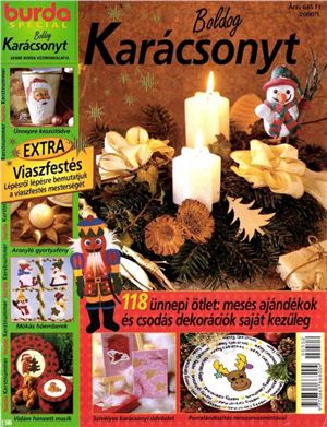 Burda Special 2000 (Hungary) - Karácsony / Рождество