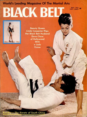 Black Belt 1965 №05