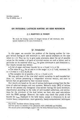 Алгебра и анализ 2004 №03 том 16