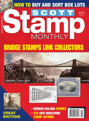 Scott Stamp Monthly 2010 №05