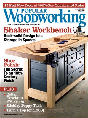 Popular Woodworking 2007 №166