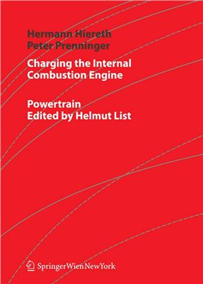 Hiereth H., Prenninger P. Charging the Internal Combustion Engine