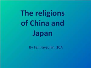 The religions of China and Japan