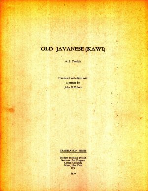 Teselkin A.S. Old Javanese (Kawi)