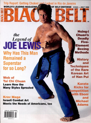 Black Belt 1998 №07