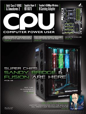 Computer Power User (CPU) 2011 №04