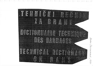 Tehnicki Recnik Za Brane (Технический словарь по плотинам ГЭС, серб.)