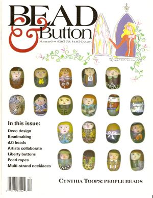 Bead&Button 1994 №06