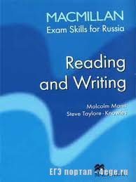 Mann Malcolm, Taylore-Knowles Steve. Macmillan Exam Skills for Russia: Reading and Writing