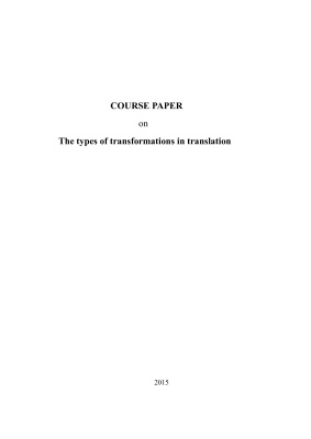 Каримова Б.Р. The types of transformations in translation